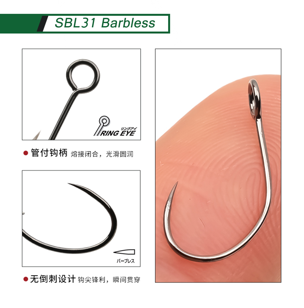 Castfanatic S31 Barbed Assist  - Fishing Hook Barbless review and price