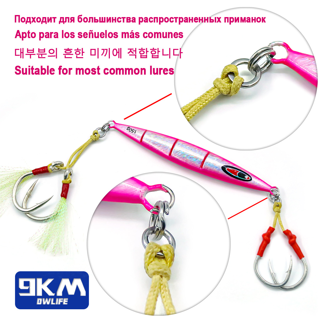 9KM Solid Ring Fishing 50pcs S - Fishing Hook Jig review and price