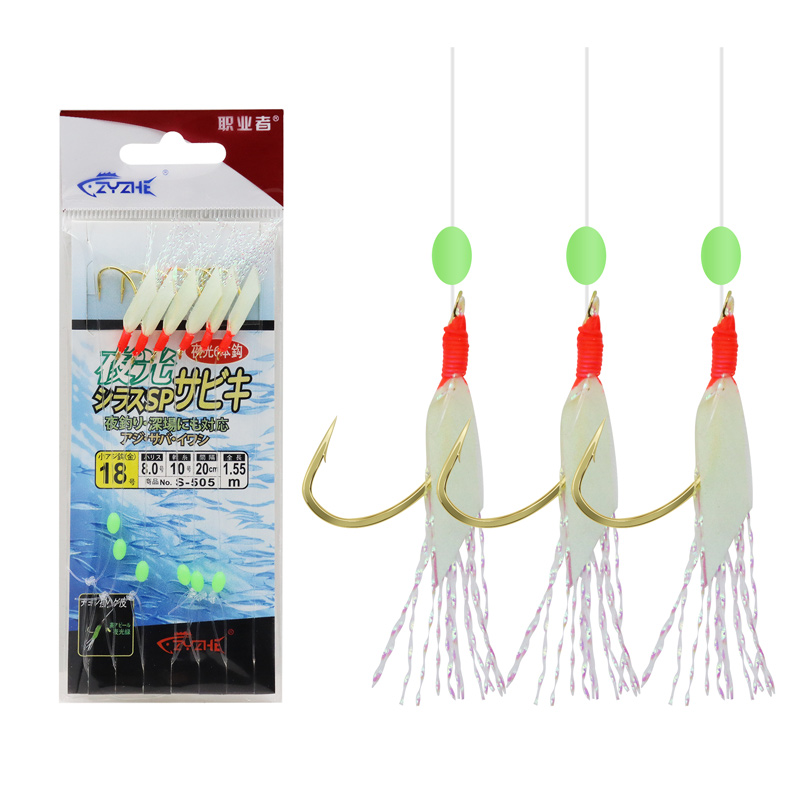 ZYZHE 1/3/5Bags Fishing Sabiki - Fishing Hook Assortment review and price