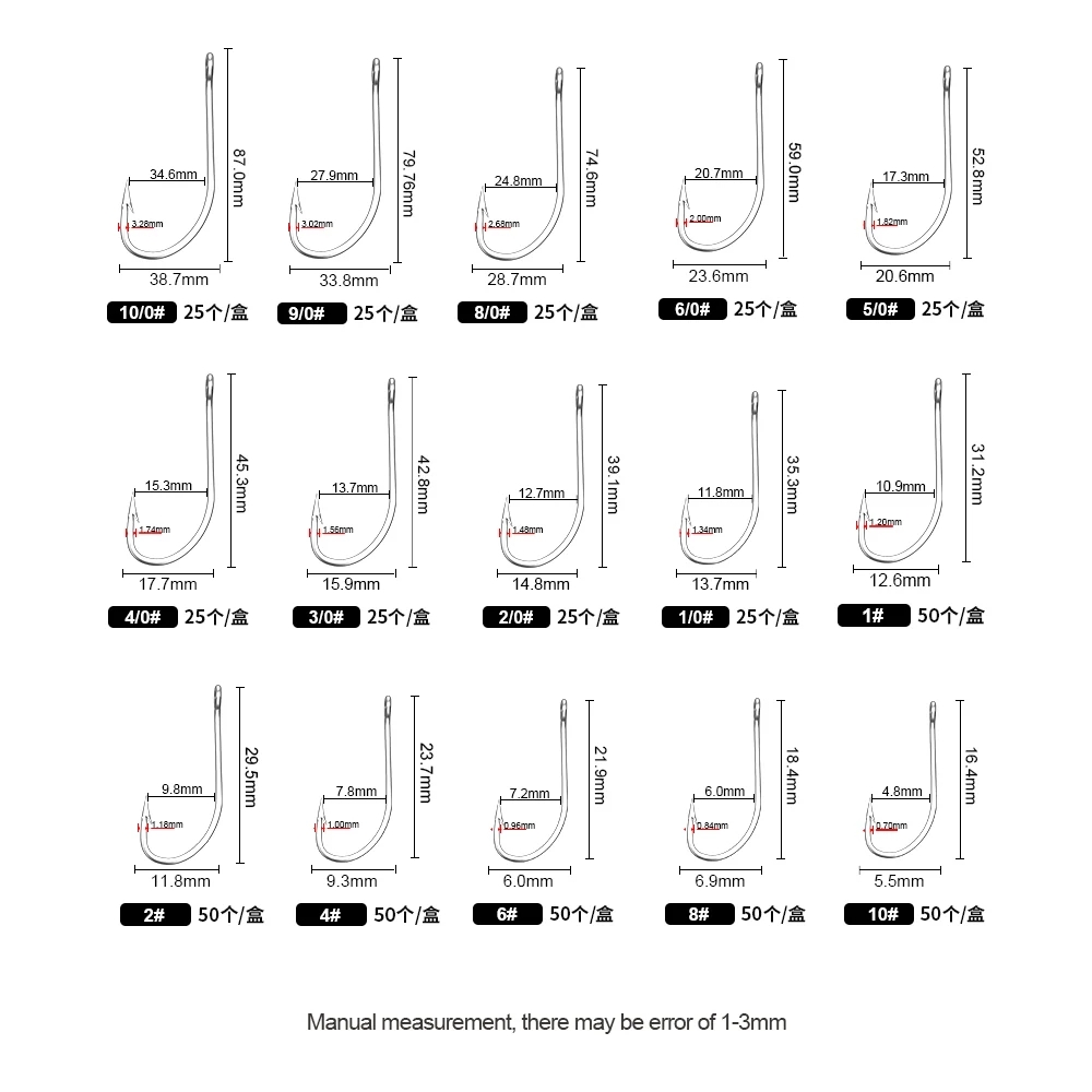 FTK Fishing Hooks 1-10#50PCS 1 - Fishing Hook Offset review and price